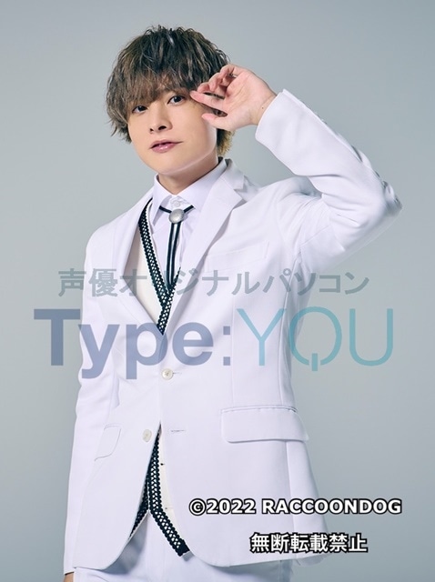 声優オリジナルパソコンシリーズ「Type:YOU（タイプユー）」に岡本信彦さんが登場！　5月30日よりスマッシュコアにて受注受付開始！　お名前入りの好きなセリフを2種類とお名前入りセリフを1種類、個別に収録してお届け！の画像-1