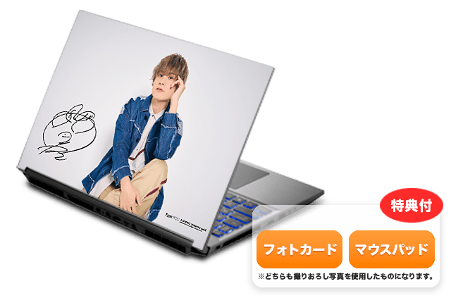 声優オリジナルパソコンシリーズ「Type:YOU（タイプユー）」に岡本信彦さんが登場！　5月30日よりスマッシュコアにて受注受付開始！　お名前入りの好きなセリフを2種類とお名前入りセリフを1種類、個別に収録してお届け！の画像-4