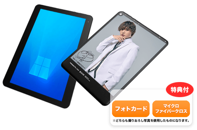 声優オリジナルパソコンシリーズ「Type:YOU（タイプユー）」に岡本信彦さんが登場！　5月30日よりスマッシュコアにて受注受付開始！　お名前入りの好きなセリフを2種類とお名前入りセリフを1種類、個別に収録してお届け！の画像-5