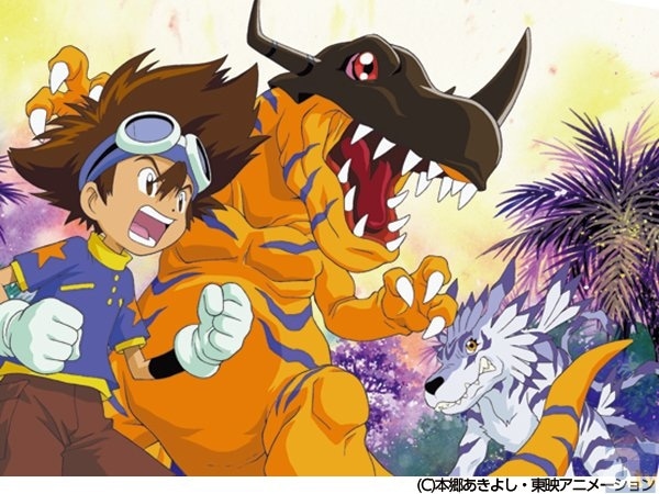 デジモンアドベンチャー