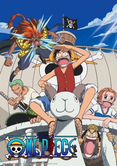 ONE PIECE（映画）