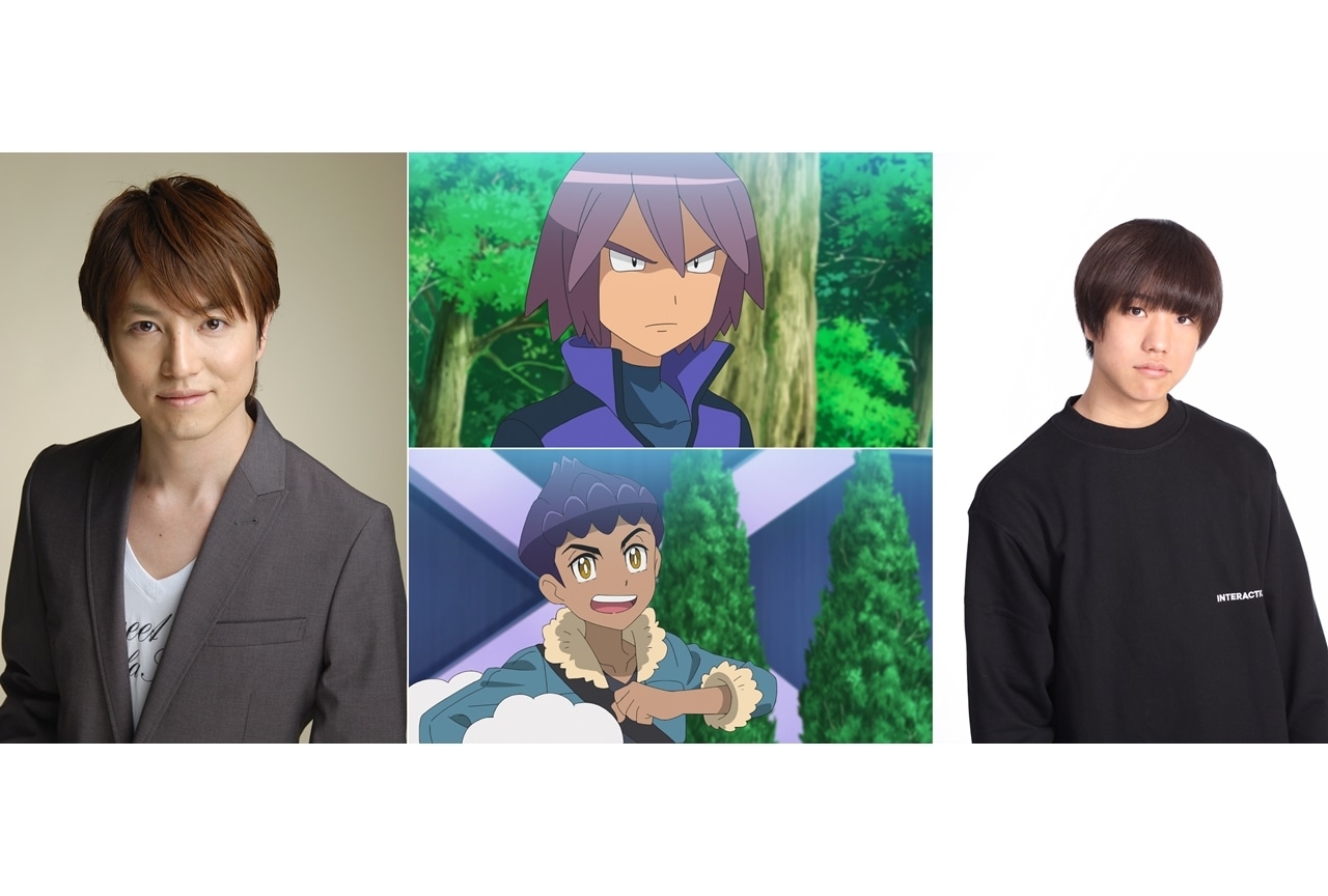 Tvアニメ ポケモン シンジが約12年ぶりに再登場 ダンデの弟 ホップがアニポケに初登場 アニメイトタイムズ