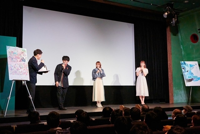 国際アニメーション映画祭「東京アニメアワードフェスティバル2023（TAAF2023）」2023年3月10日より、池袋にて開催！　コンペティション部門の応募受付も開始
