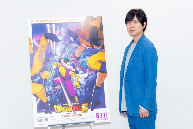 映画『ドラゴンボール超 スーパーヒーロー』ガンマ1号役・神谷浩史さんインタビュー｜僕が一番好きなキャラクターは、ピッコロさんなんです