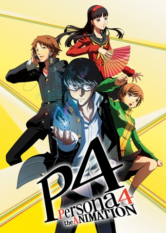 Persona4 the ANIMATION