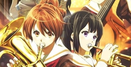 劇場版 響け！ユーフォニアム～北宇治高校吹奏楽部へようこそ
