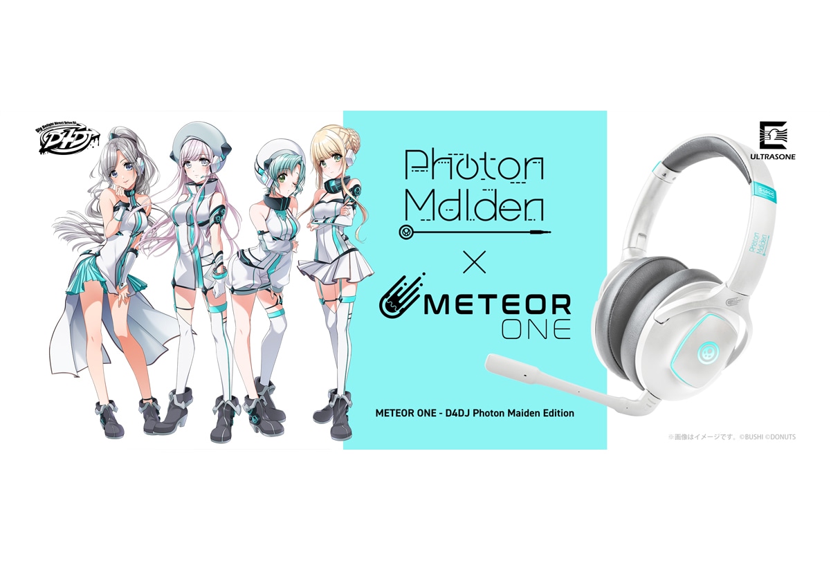 ULTRASONE METEOR ONE D4DJ Photon Maiden Edition ワイヤレス ...