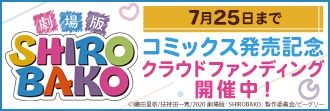 プリキュア歴代シリーズ19作品の順番 声優 主題歌まとめ アニメイトタイムズ