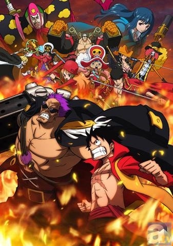 One Piece Film Z アニメキャスト 映画 最新情報一覧 アニメイトタイムズ