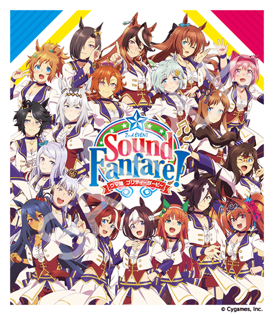 『ウマ娘 プリティーダービー』2nd EVENT「Sound Fanfare！」、3rd EVENT「WINNING DREAM STAGE」の Blu-rayが本日6⽉15⽇に同時発売！