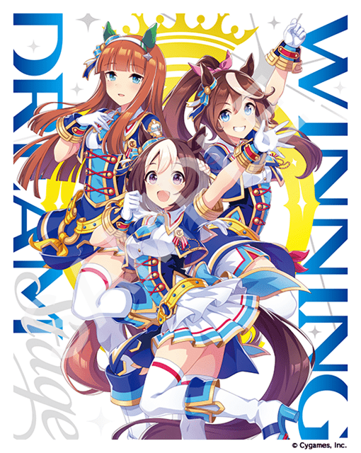 『ウマ娘 プリティーダービー』2nd EVENT「Sound Fanfare！」、3rd EVENT「WINNING DREAM STAGE」の Blu-rayが本日6⽉15⽇に同時発売！