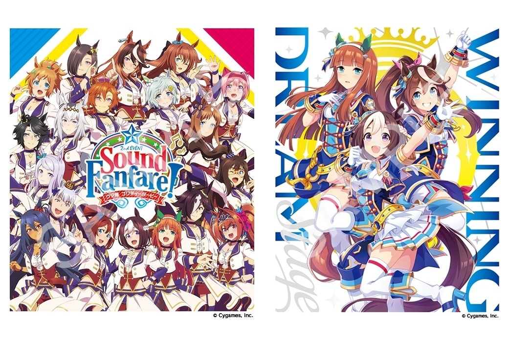 『ウマ娘』2nd＆3rdライブイベントBDが6/15発売