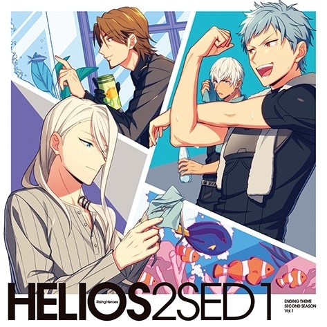 2022年7月27日（水）発売の『HELIOS Rising Heroes』エンディングテーマ SECOND SEASON Vol.1から、試聴動画＆法人特典が公開!!-1