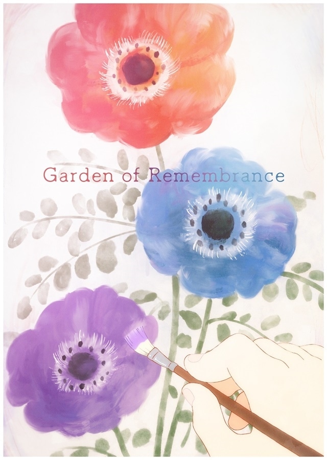 Garden of Remembrance-1