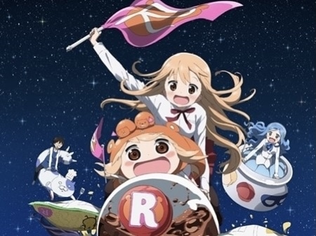 干物妹！うまるちゃんR（2期）｜アニメキャスト・キャラクター・登場