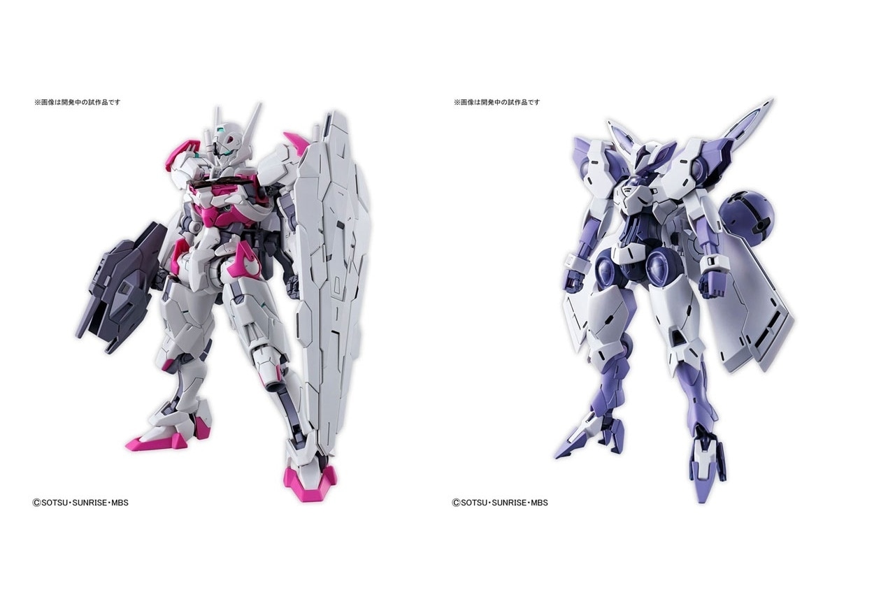 1 144 HG ガンダムルブリス＆ベギルベウ 完成品2体セット - プラモデル