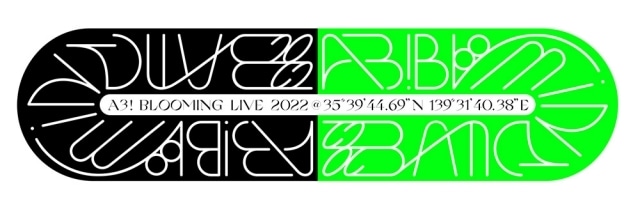 ラ​​イブイベント「A3! BLOOMING LIVE 2022」のBlu-ray＆DVDが12月21日（水）に発売決定！　アニメイト特典など商品情報解禁！の画像-2