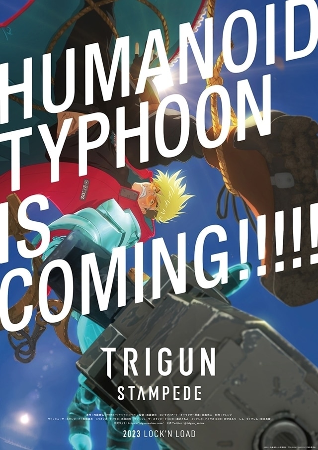 TRIGUN STAMPEDE