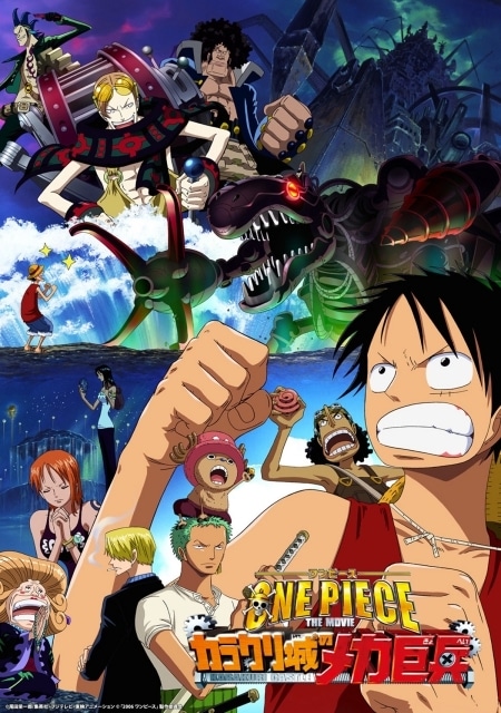 HUNTER×HUNTER ONE PIECE 映画の時のやつ 映画『劇場版 HUNTER×HUNTER -The LAST MISSION-』予告編 - YouTube