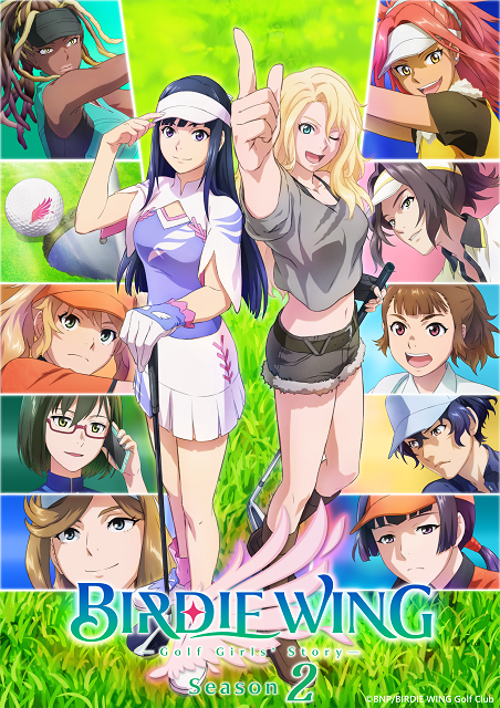 BIRDIE WING -Golf Girls’ Story- Season2