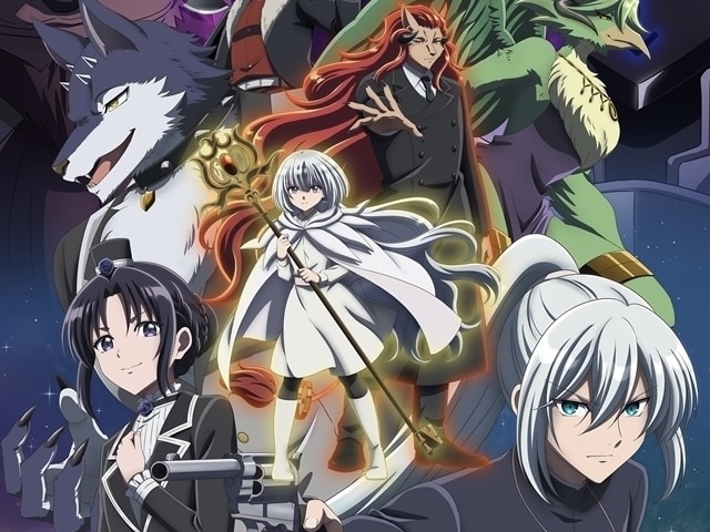 【アニメ/DVD】ノケモノたちの夜 全7巻(全13話) アニメ/DVD】ノケモノたちの夜 全7巻(全13話) DVD