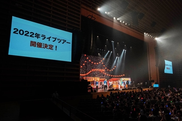 声優・宮野真守さん、ニューアルバム「THE ENTERTAINMENT」11/2発売決定！　11月より約3年振りのアリーナライブツアーも開催
