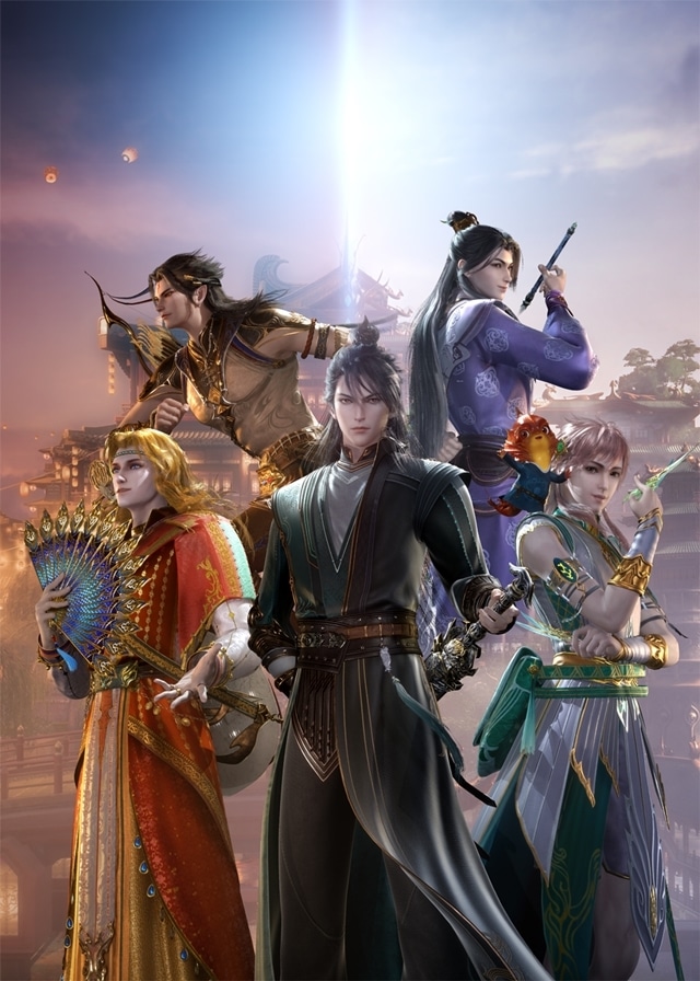 天宝伏妖録　繁体字　全巻＋番外冊セット 中国発アニメ『天宝伏妖録』が日本初放送 | アニメイトタイムズ