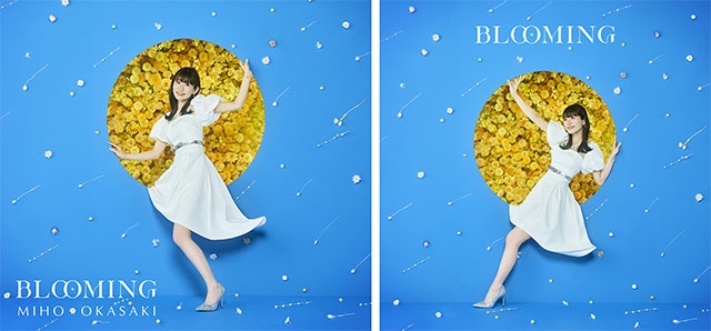 岡咲美保さん1stアルバム「BLOOMING」発売記念インタビュー！　12曲中10曲が新録曲、バラードやダーク系の曲にも初挑戦!!の画像-1
