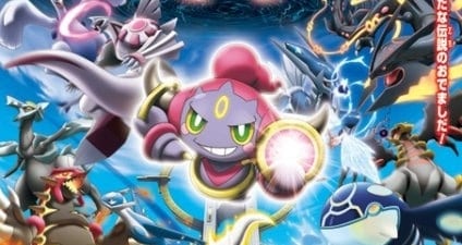 ポケモン ザ ムービーxy 光輪の超魔神 フーパ アニメキャスト 映画 最新情報一覧 アニメイトタイムズ