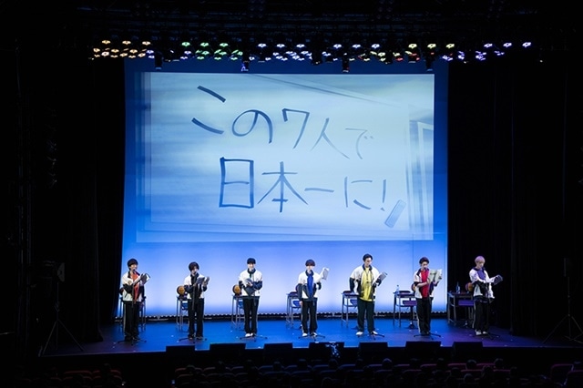 TVアニメ『RE-MAIN（リメイン）』7月3日（日）開催スペシャルイベント「山南高校水球部 特別合宿」オフィシャルレポートが公開！