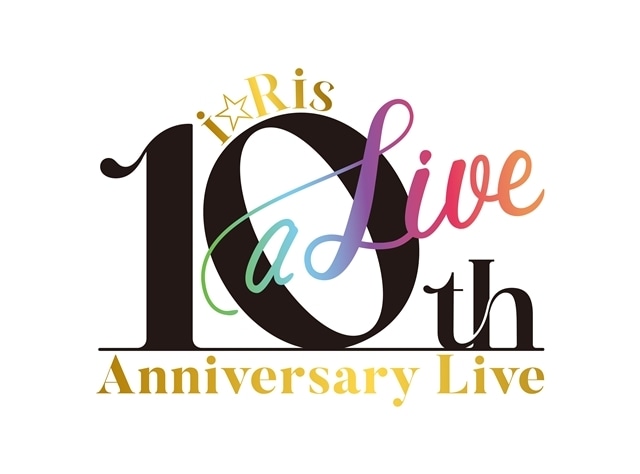 i☆Ris全国ツアーの千秋楽で、初のベストアルバム発売を発表！　夏アニメ『賭ケグルイ双』EDテーマ「Queens Bluff」を初披露-8
