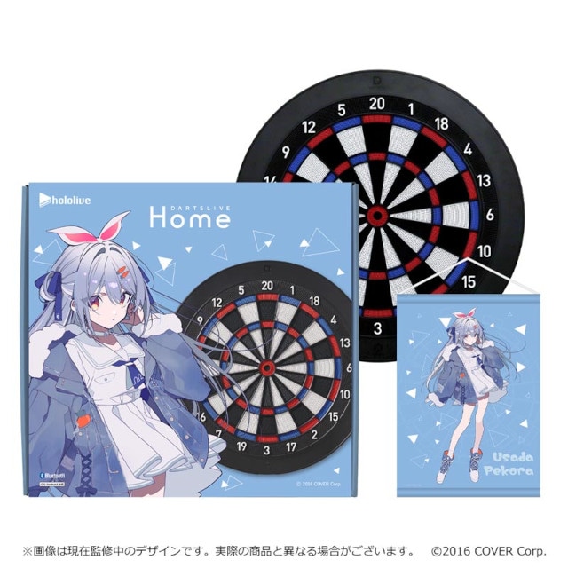 家庭用ダーツボード「DARTSLIVE Home」と、女性VTuberグループ「ホロライブ」所属のときのそらさん、兎田ぺこらさん、宝鐘マリンさんがコラボ！　限定アイテム付きで9月1日16時より予約開始!!の画像-4