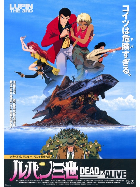 Amazon.co.jp: 巨大蟻の帝国 [DVD](品) (shin巨大蟻の帝国 [DVD