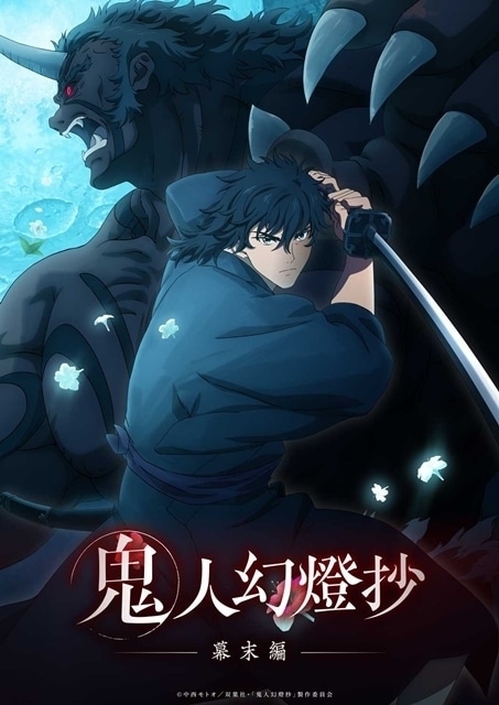 ラノベアニメ化おすすめ作品一覧【2024年最新版】 | アニメイト