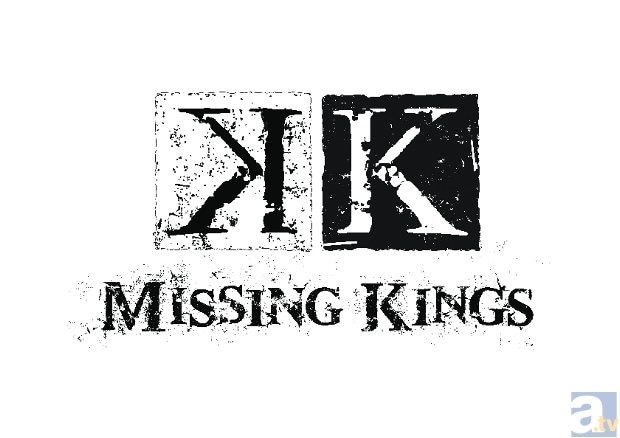 K MISSING KINGS