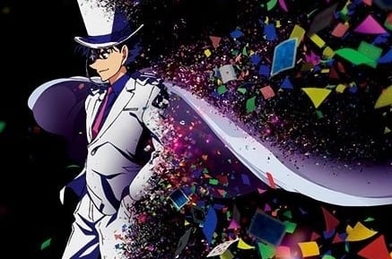 まじっく快斗1412｜アニメキャスト・キャラクター・登場人物・動画配信