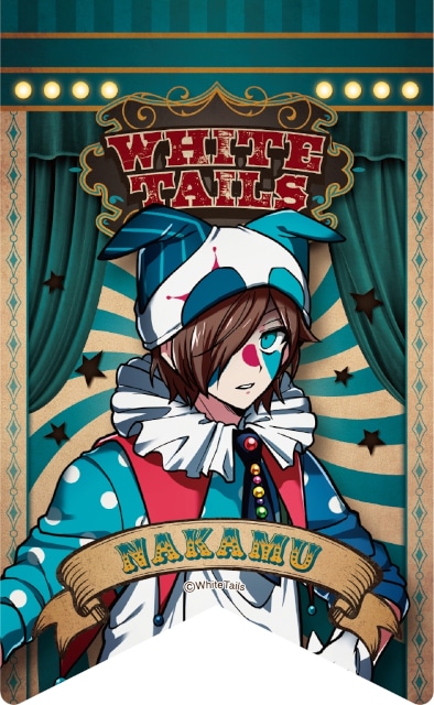 White Tails【ワイテルズ】×アニメイトカフェ第二弾コラボにて販売された限定グッズが、アニメイト通販で取り扱い決定！　9月13日（火）10時から受注開始!!