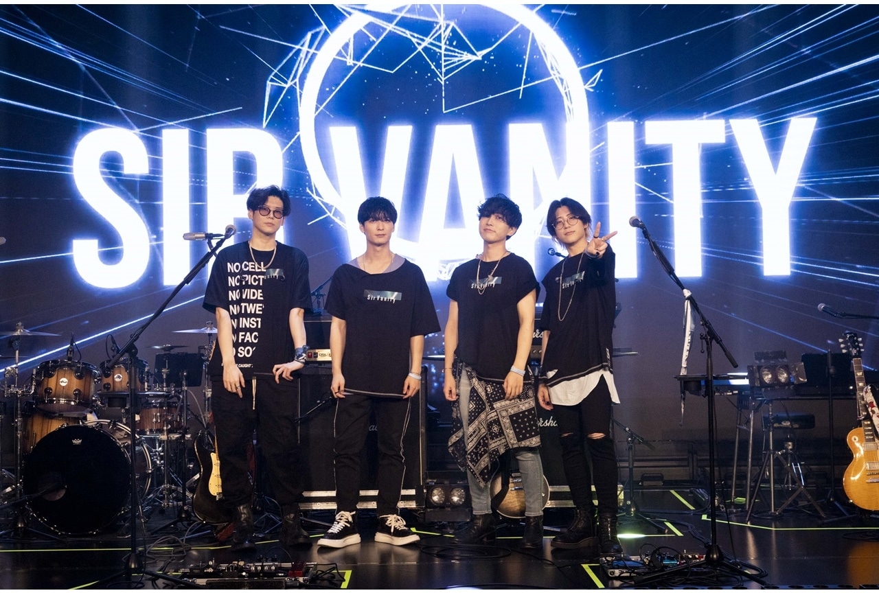 声優の梅原裕一郎・中島ヨシキのバンド「Sir Vanity」1st Live公式レポ 