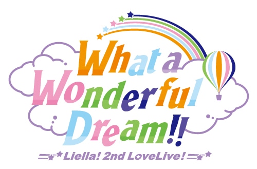『ラブライブ！スーパースター!!』スクールアイドルグループ「Liella!」の2nd単独ライブが、CS放送フジテレビTWOで9/4独占初放送！　声優・伊達さゆりさんからコメント到着