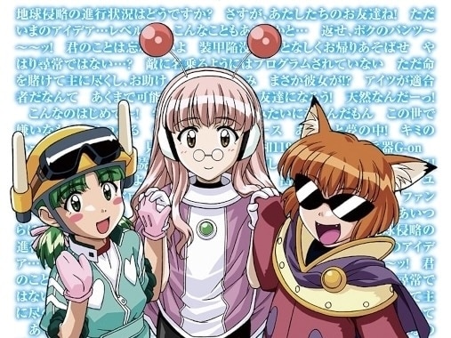 G-onらいだーす｜アニメ声優・キャラクター・登場人物・動画配信情報