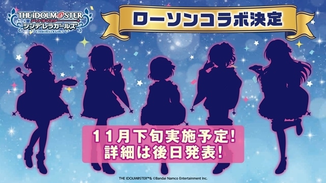 「THE IDOLM@STER CINDERELLA GIRLS LIKE4LIVE #cg_ootd」【DAY1】よりセットリスト公開！