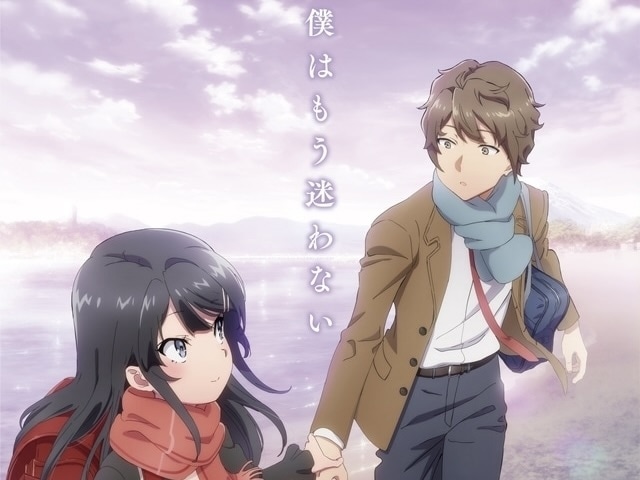 それについてどう話すか