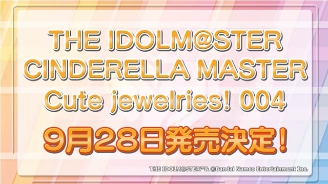 「THE IDOLM@STER CINDERELLA GIRLS LIKE4LIVE #cg_ootd」【DAY1】よりセットリスト公開！の画像-5