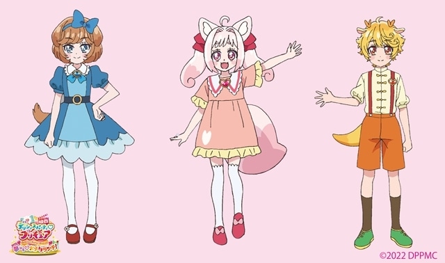 代引き人気 映画 映画デリシャスパーティ♡プリキュア パムパム