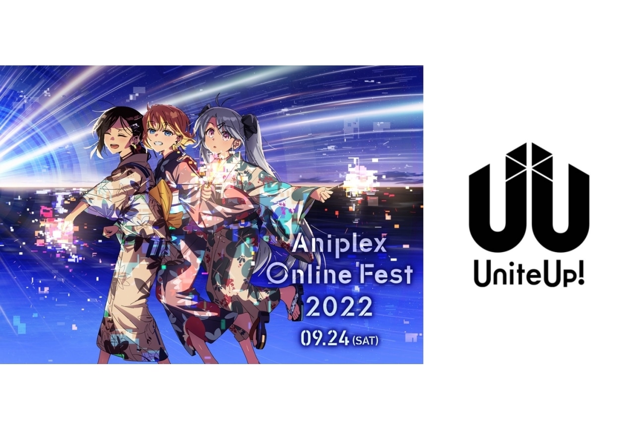 『UniteUp!』｜Aniplex Online Fest 2022参加作品紹介【15】