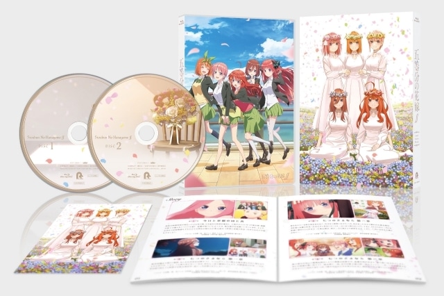 映画「五等分の花嫁」特装版(Blu-ray Disc) - ブルーレイ