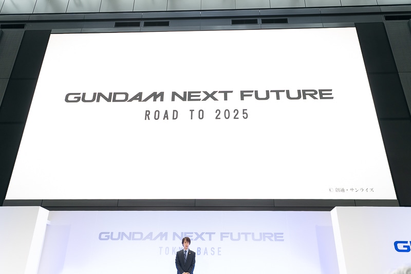 『ガンダムビルドファイターズ』の世界がすぐそこに!?　『ガンダム』メタバースプロジェクト、映像展開、リアルイベントの新情報が明らかになった「ガンダムカンファレンス AUTUMN 2022」レポート＆「TOKYO BASE」フォトレポート-1