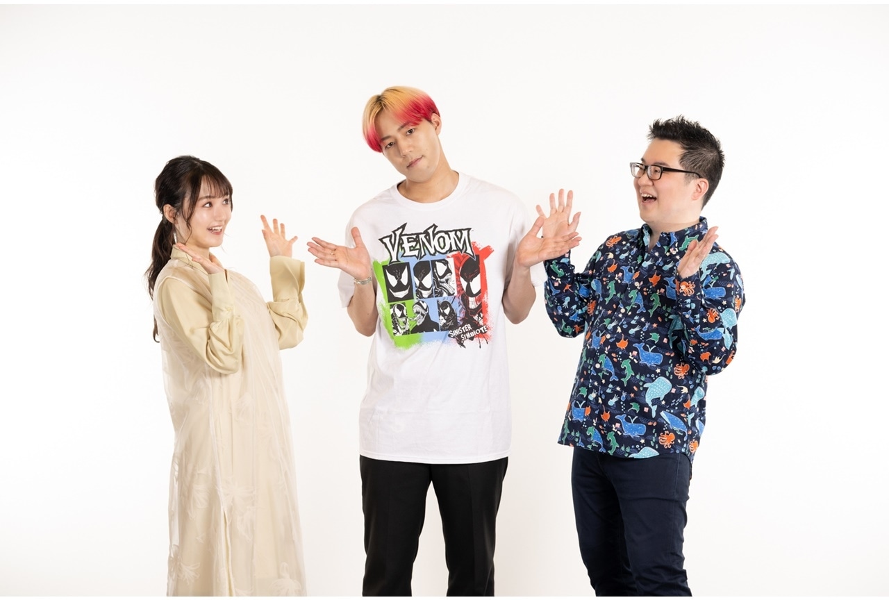 『和田昌之と尾崎由香のWADAX Radio』EXILE・世界がセミレギュラーで参加
