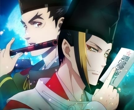 陰陽師｜アニメ声優・キャラクター・登場人物・2023秋アニメ最新情報