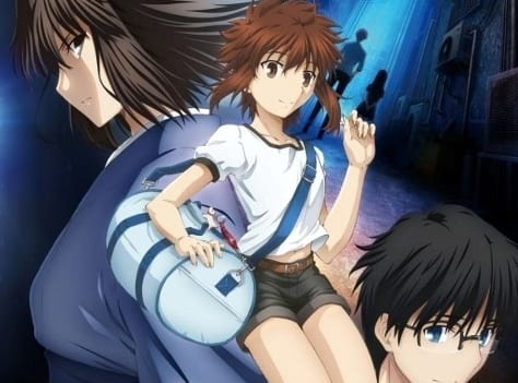 劇場版「空の境界」未来福音｜アニメキャスト・映画・最新情報一覧 | アニメイトタイムズ